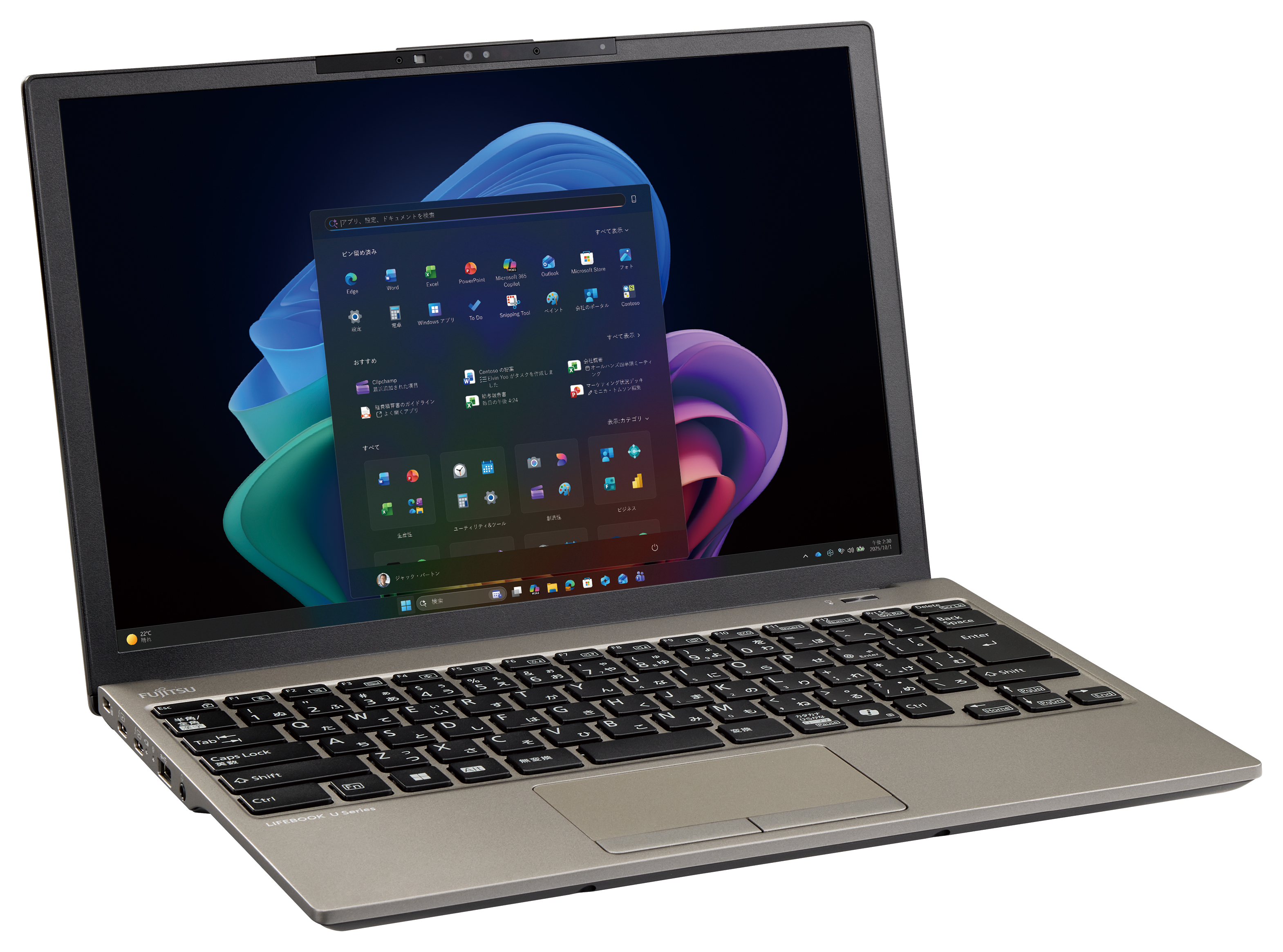 LIFEBOOK U8316/C