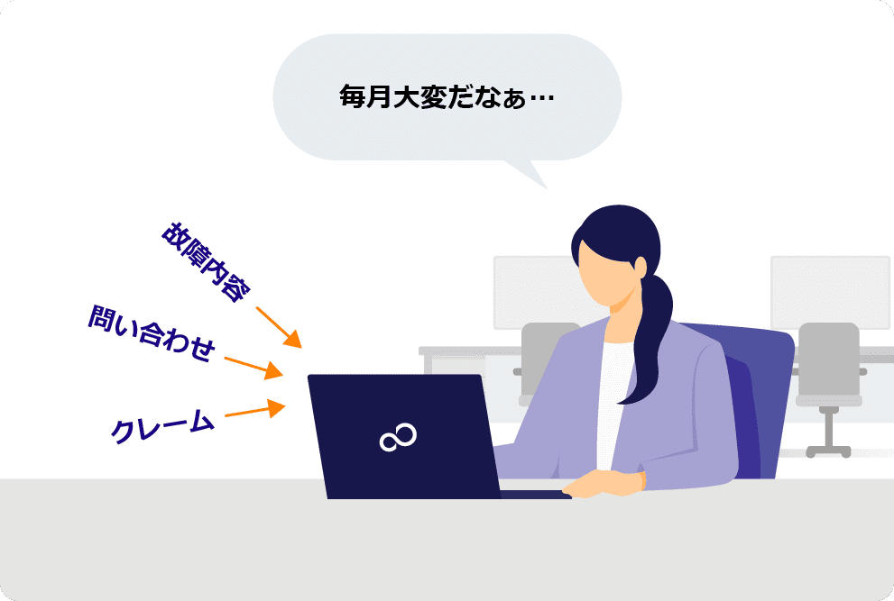 製造業での活用イメージ