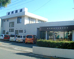 遠州鉄道のバス営業所