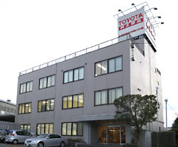 トヨタ部品神奈川共販株式会社