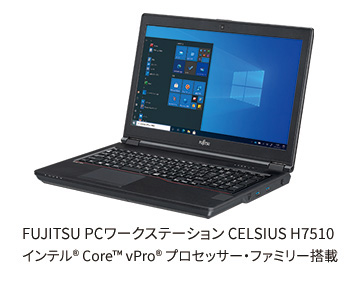 CELSIUS H7510