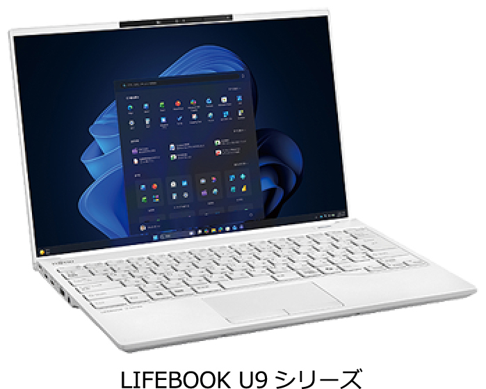LIFEBOOK U9 シリーズ