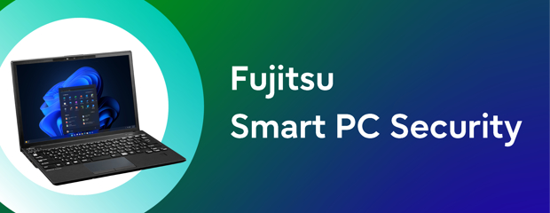 パソコンはセキュリティから選ぶ時代に