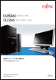 ESPRIMOシリーズ / CELSIUSシリーズ カタログ
