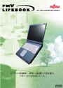FMV-LIFEBOOKシリーズカタログ