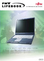 FMV-LIFEBOOKシリーズカタログ