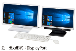 マルチディスプレイ対応