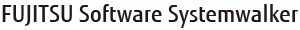 Systemwalker ロゴ