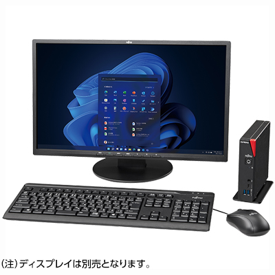 富士通 オンライン資格確認端末専用モデル ESPRIMO G6012/K 製品詳細