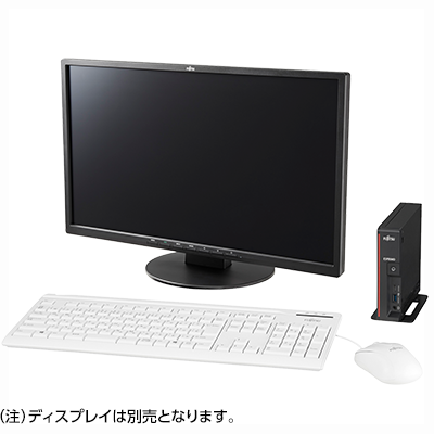 富士通 ESPRIMO G9010/H i3-10100, メモリ 8gb Windows11 SSD 256gb. 富士通 オンライン資格確認端末専用モデル ESPRIMO G9010/H 製品詳細
