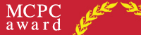 MCPC award 2014
