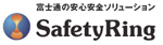 Safety Ring