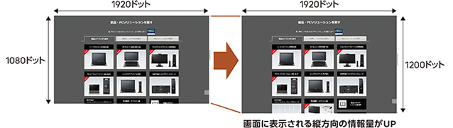 feature01画像