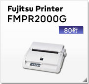 Fujitsu Printer FMPR2000G 80行