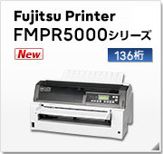 Fujitsu Printer FMPR5000シリーズ 136行